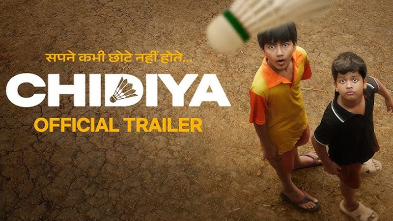 Chidiya
