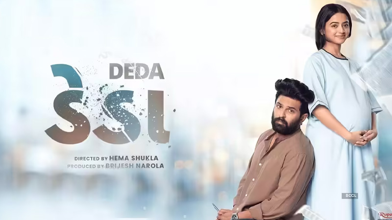 Deda