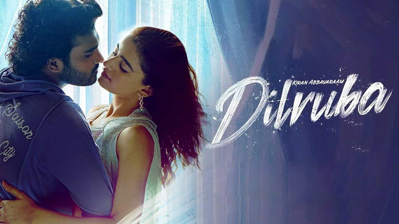 Dilruba