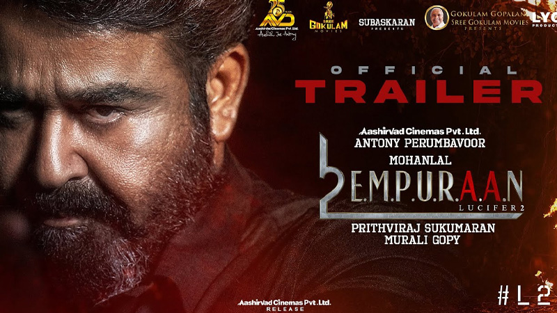 Empuraan Lucifer 2