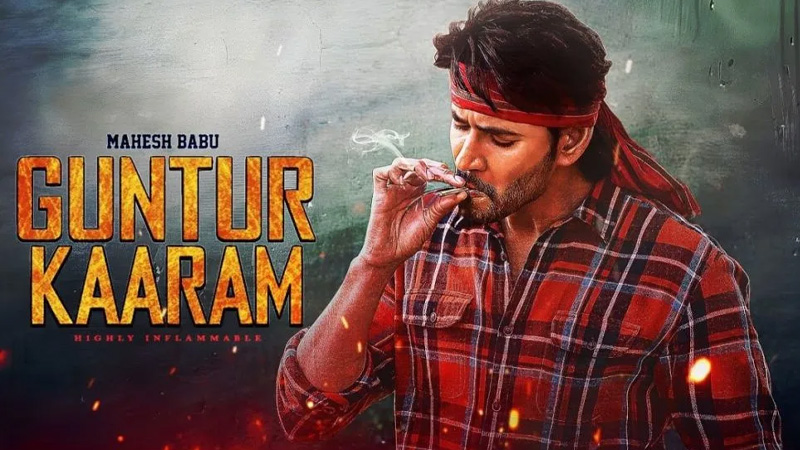 Guntur Kaaram