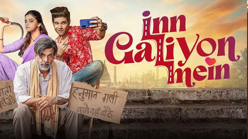 Inn Galiyon Mein