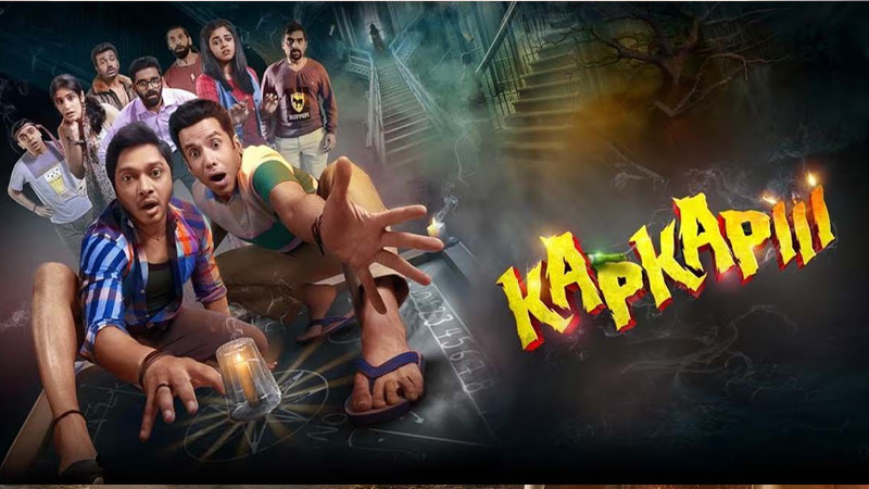 Kapkapiii