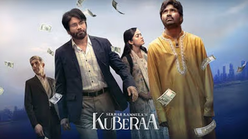 Kuberaa