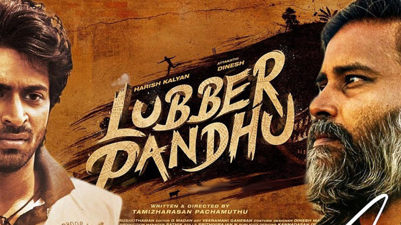 Lubber Pandhu