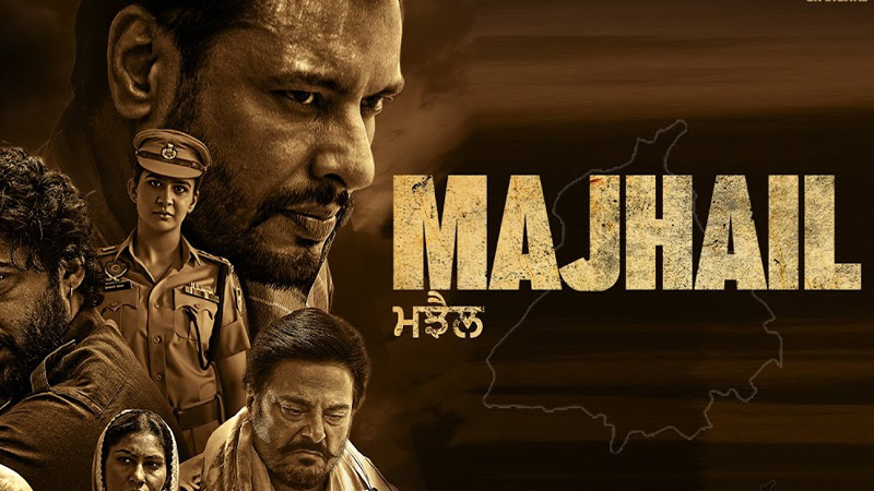 Majhail