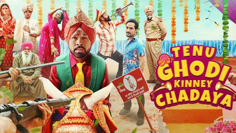 Tenu Ghodi Kinney Chadaya