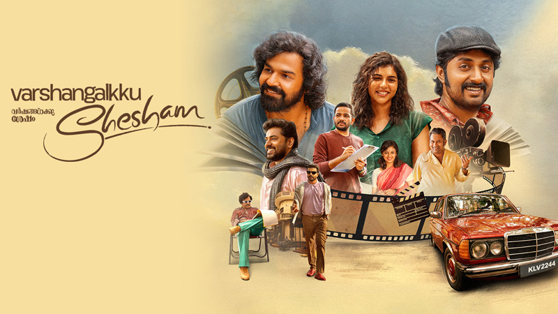 Varshangalkku Shesham