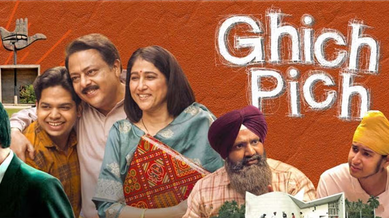 Ghich Pich