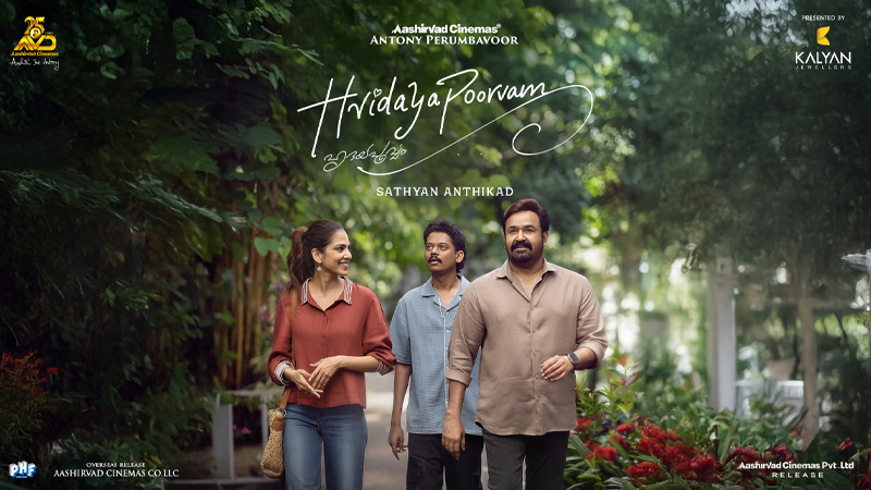 Hridayapoorvam