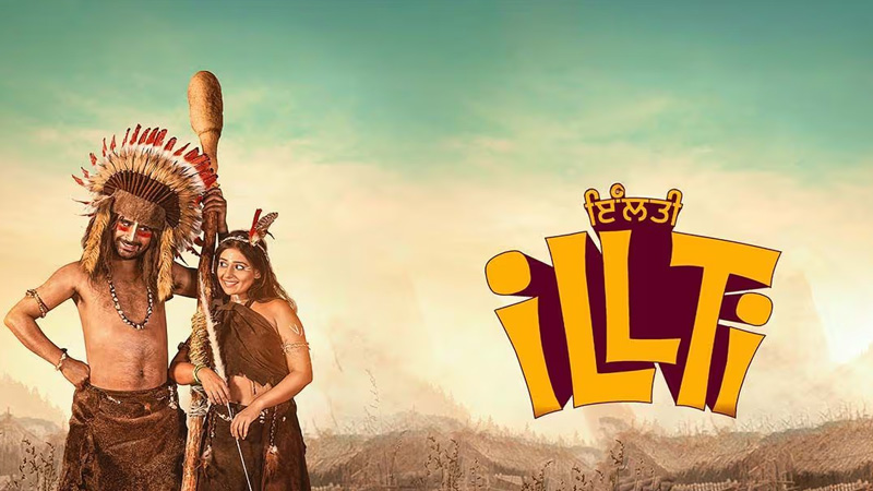 iLLTi