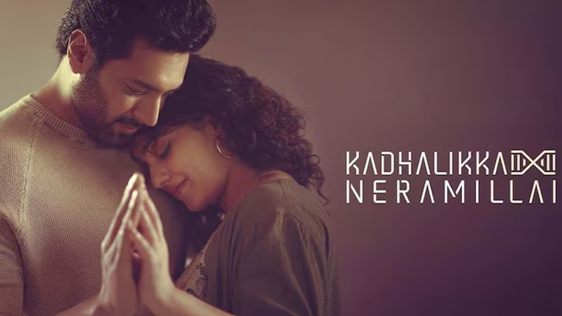 Kadhalikka Neramillai