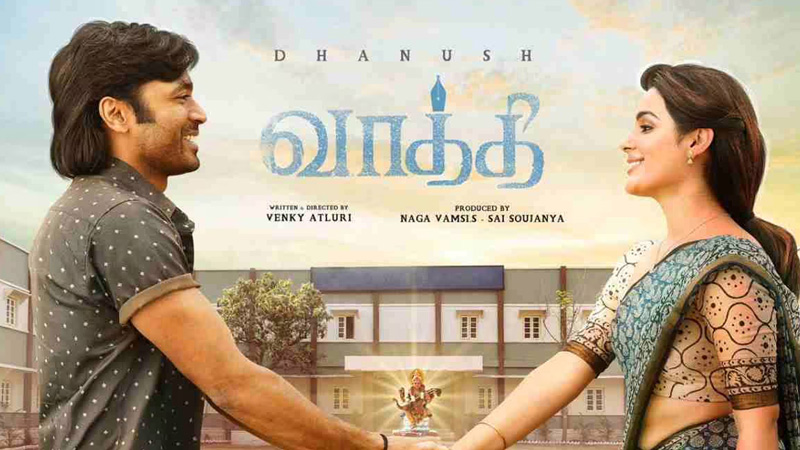 Vaathi 